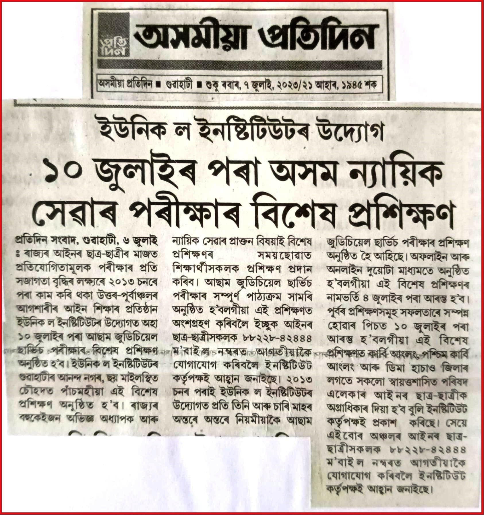 Institute in Local News