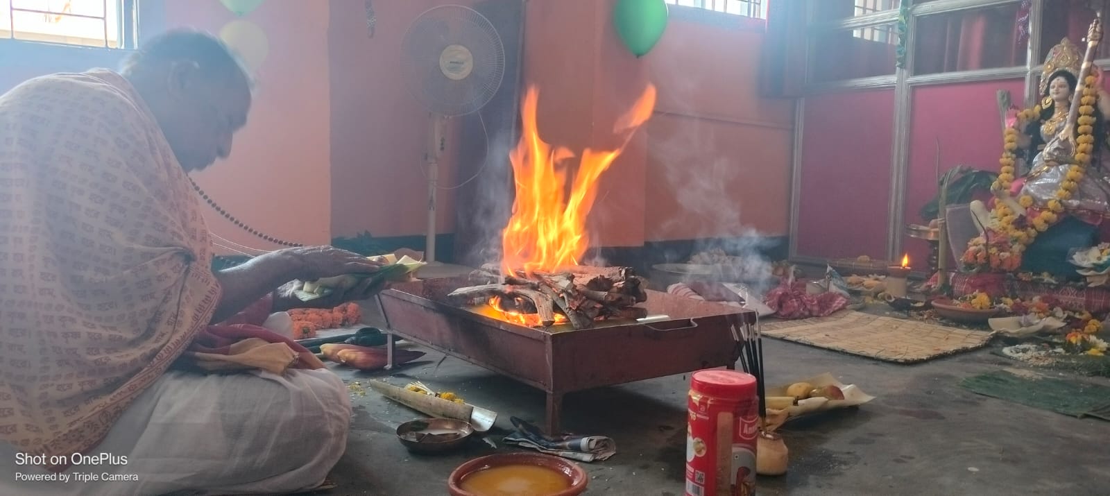 Cultural Dance Performance