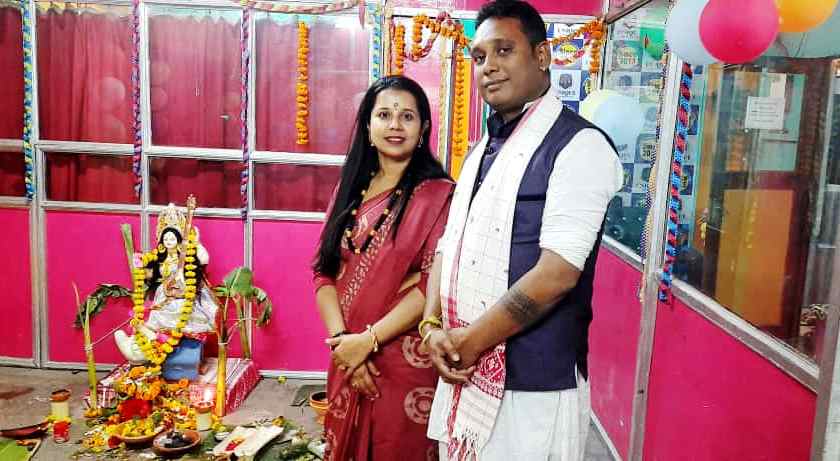 Traditional Music Night