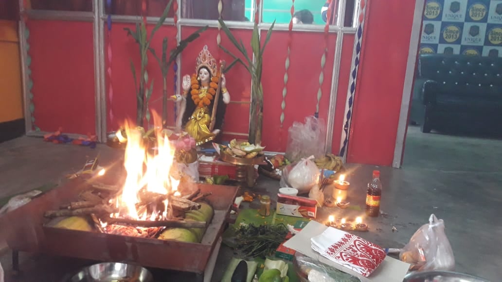 Cultural Fest Opening